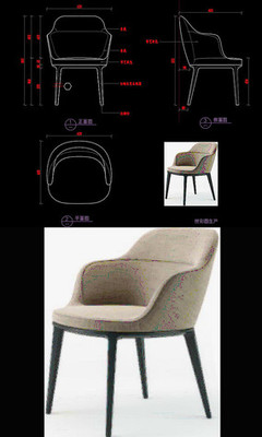 轻奢室内家具餐椅CAD图图片